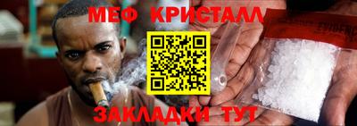 ПСИЛОЦИБИНОВЫЕ ГРИБЫ Кумертау