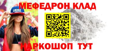 ПСИЛОЦИБИНОВЫЕ ГРИБЫ Кумертау