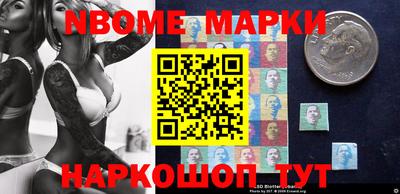 мефедрон VHQ Кулебаки