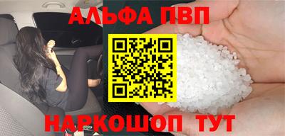 мет Кунгур