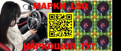 мет Кунгур