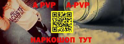 мефедрон VHQ Кулебаки