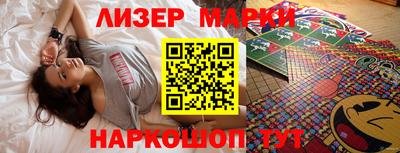 мефедрон VHQ Кулебаки