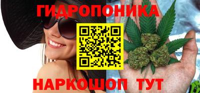 мет Кунгур