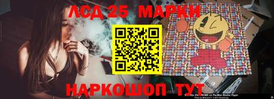 ПСИЛОЦИБИНОВЫЕ ГРИБЫ Кумертау