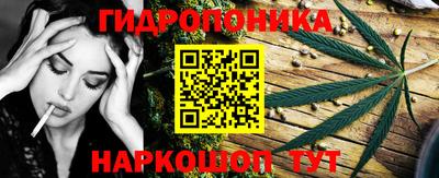 мет Кунгур
