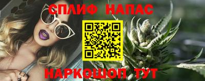 мет Кунгур