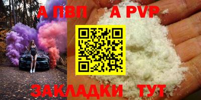 ПСИЛОЦИБИНОВЫЕ ГРИБЫ Кумертау