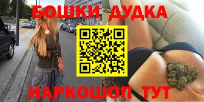 мефедрон VHQ Кулебаки