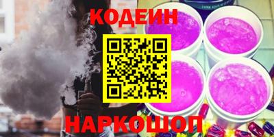 мет Кунгур