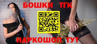 мет Кунгур