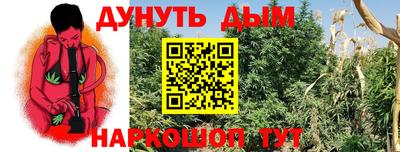 ПСИЛОЦИБИНОВЫЕ ГРИБЫ Кумертау