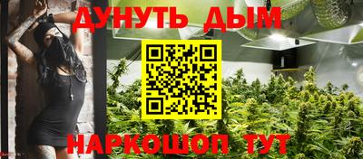 мефедрон VHQ Кулебаки