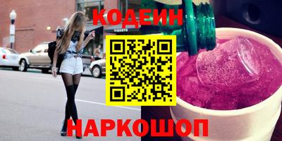 мет Кунгур