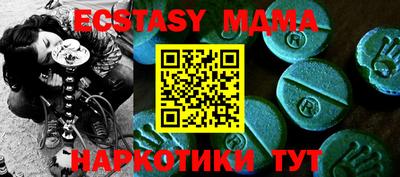 ПСИЛОЦИБИНОВЫЕ ГРИБЫ Кумертау