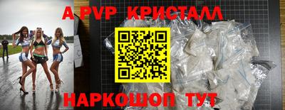 ПСИЛОЦИБИНОВЫЕ ГРИБЫ Кумертау