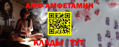 ПСИЛОЦИБИНОВЫЕ ГРИБЫ Кумертау