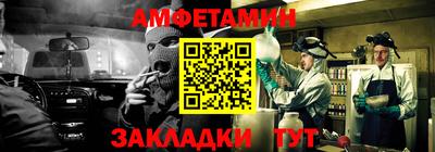 ПСИЛОЦИБИНОВЫЕ ГРИБЫ Кумертау