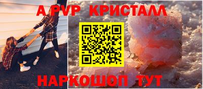 ПСИЛОЦИБИНОВЫЕ ГРИБЫ Кумертау