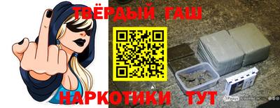 мефедрон VHQ Кулебаки