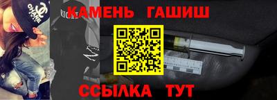 ПСИЛОЦИБИНОВЫЕ ГРИБЫ Кумертау