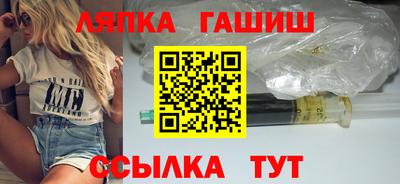 ПСИЛОЦИБИНОВЫЕ ГРИБЫ Кумертау
