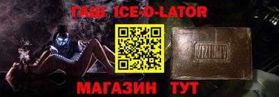 ПСИЛОЦИБИНОВЫЕ ГРИБЫ Кумертау